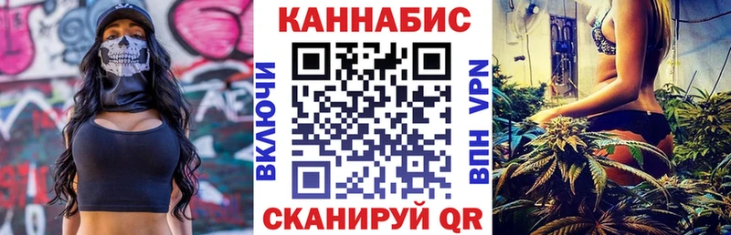 Наркошоп купить СК  Меф  Канабис  Отрадное