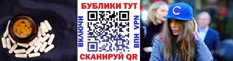 Купить закладки  Отрадное  Экстази бентли 