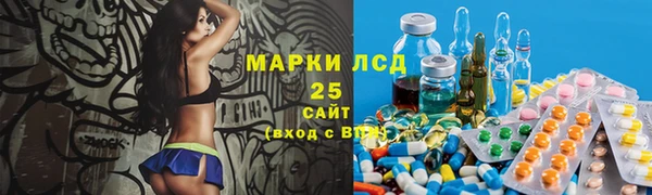 mdpv Дмитриев