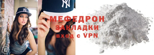 гашик Дмитров