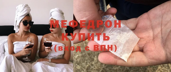 гашик Дмитров