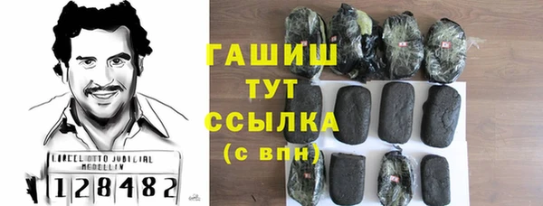 не бодяженный Дмитровск