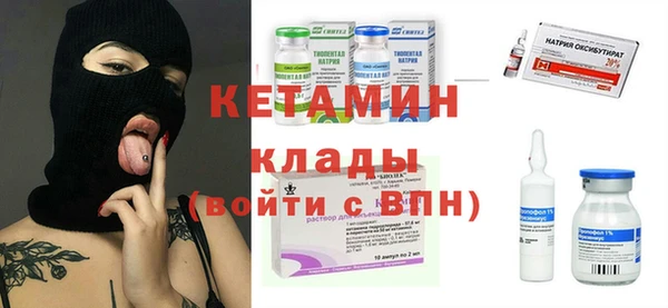 mdpv Дмитриев
