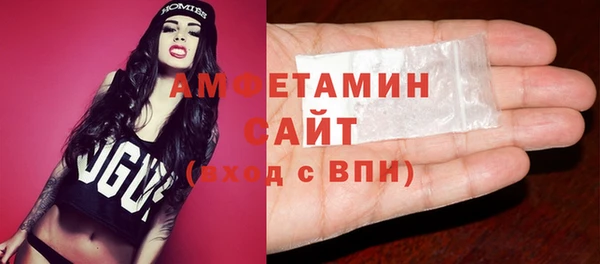 не бодяженный Дмитровск