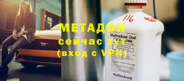 mdpv Дмитриев