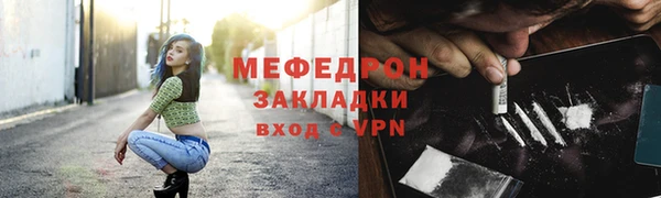 mdpv Дмитриев