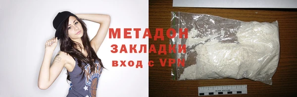 mdpv Дмитриев