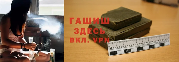 прущий лед Гусев