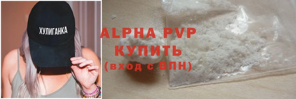 mdpv Дмитриев