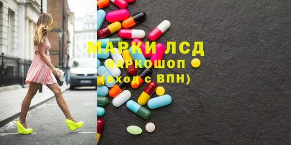 mdpv Дмитриев