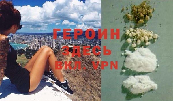 не бодяженный Дмитровск