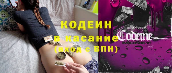 не бодяженный Дмитровск