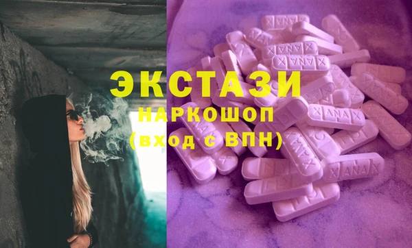 не бодяженный Дмитровск