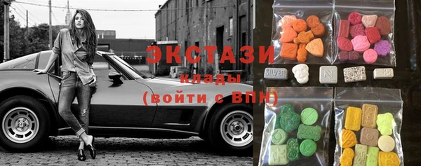 не бодяженный Дмитровск