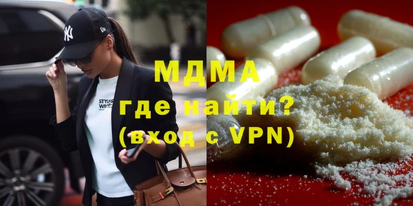 дурь Сясьстрой