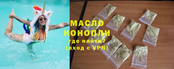 круглые Тавда
