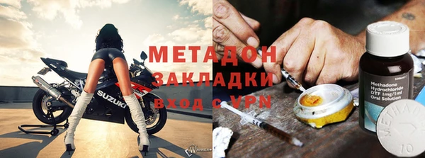 а пвп мука Гусиноозёрск