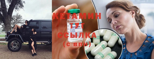 не бодяженный Дмитровск