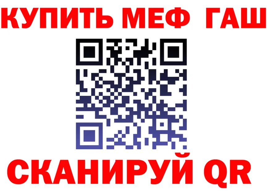 Кетамин VHQ зеркало мориарти OMG Отрадное