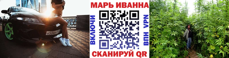 Бошки Шишки тримм Купить закладки Отрадное